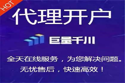 案例解析：SEM专员如何优化广告预算
