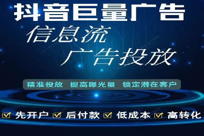 某知名品牌SEM优化案例：广告转化率翻倍的秘诀