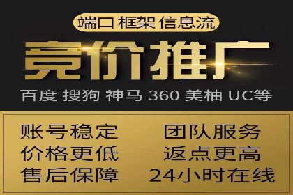 信息流广告投放案例：打造爆款广告的秘诀